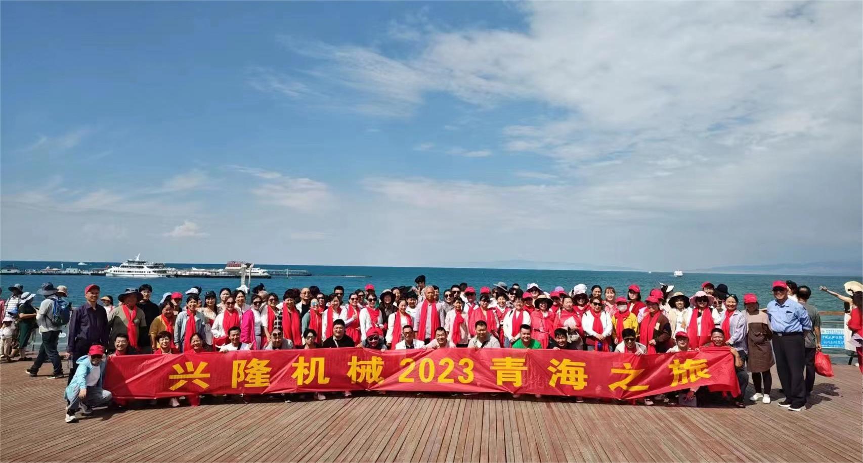 微信图片_20240517092157